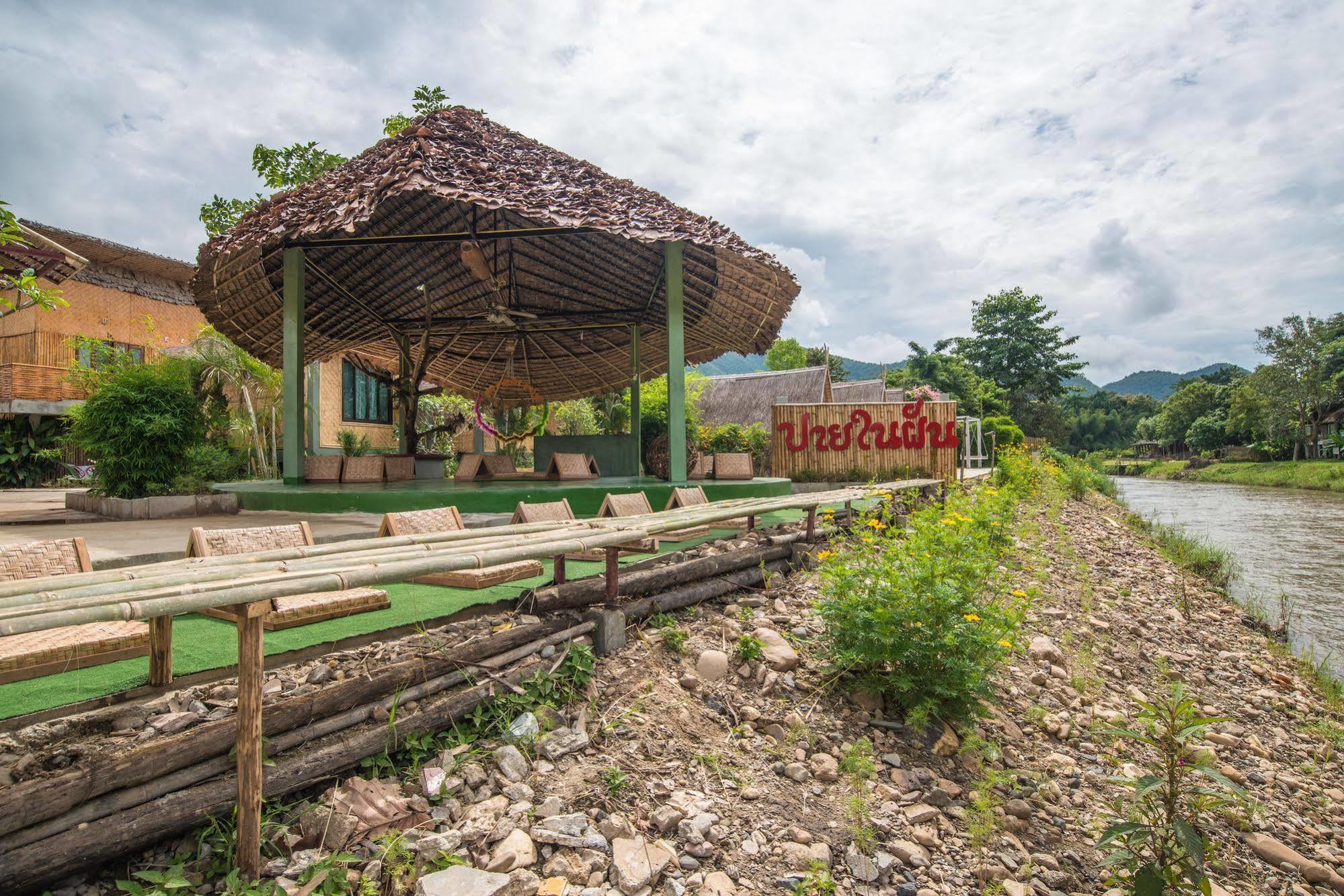 Nai Fun Resort Pai