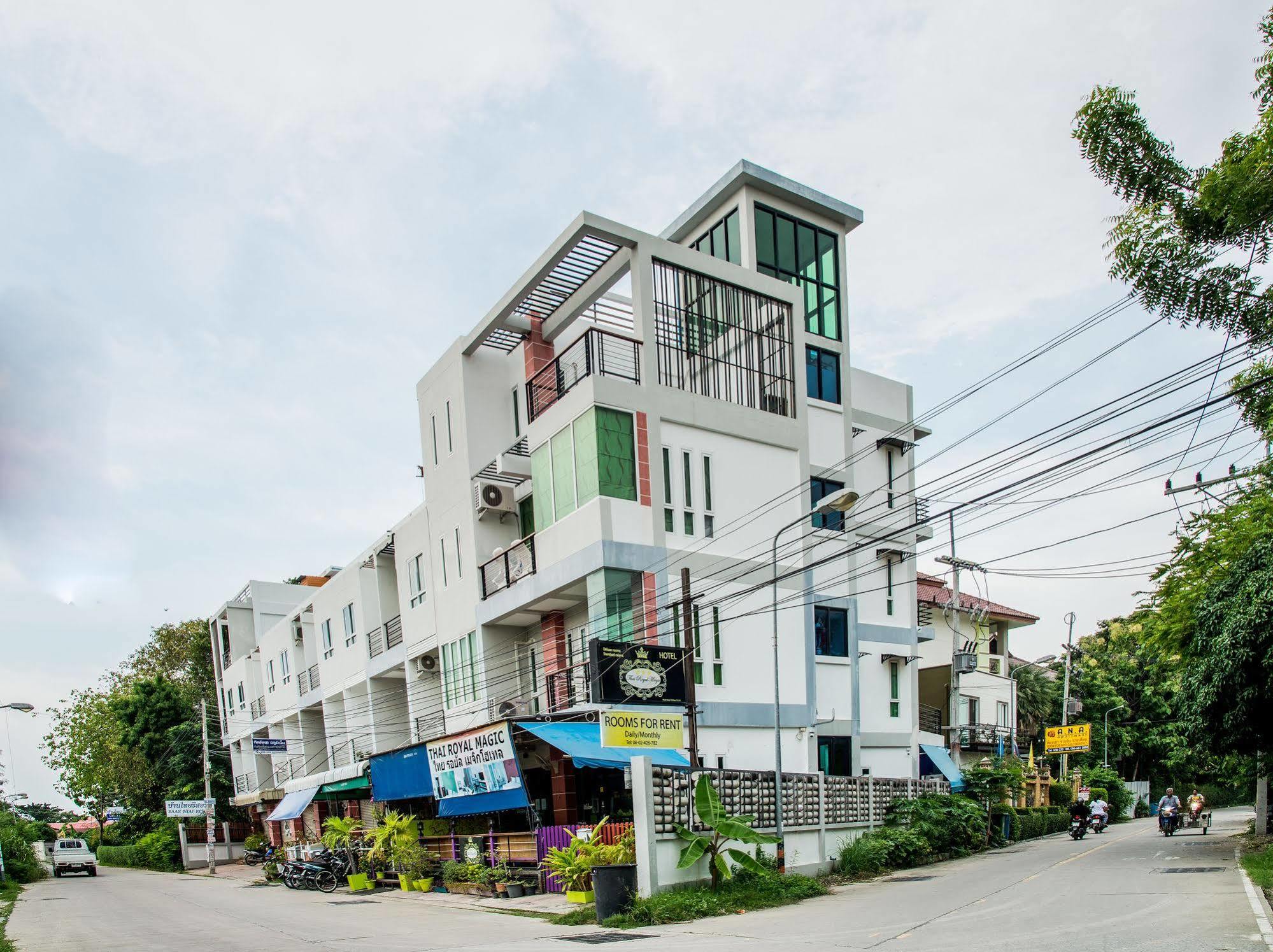 Thai Orange Magic Guest house 3*