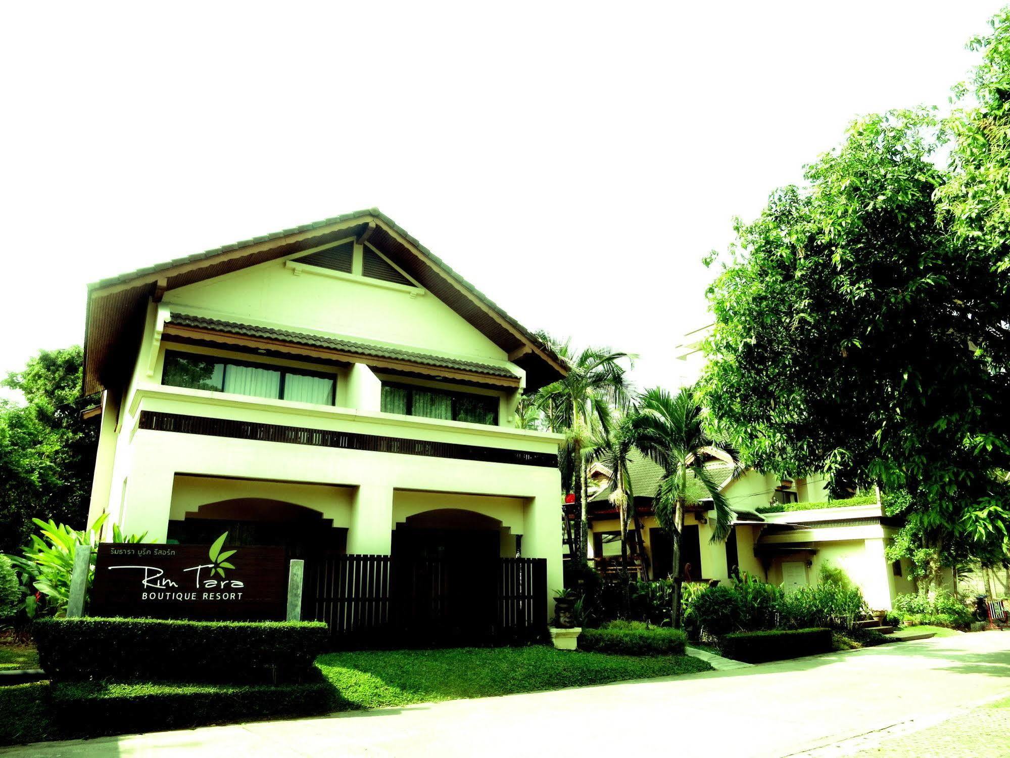 Rim Tara Boutique