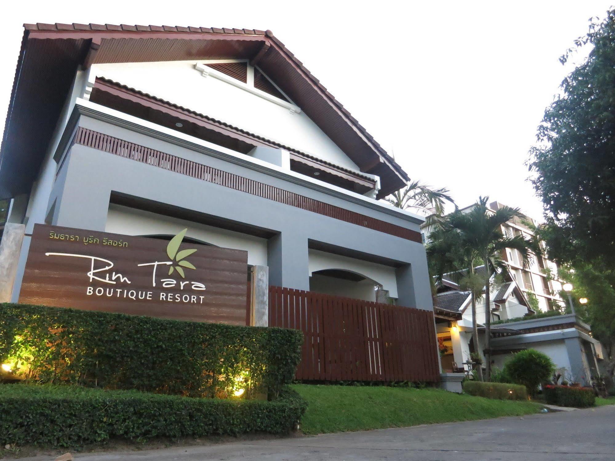 Rim Tara Boutique Resort