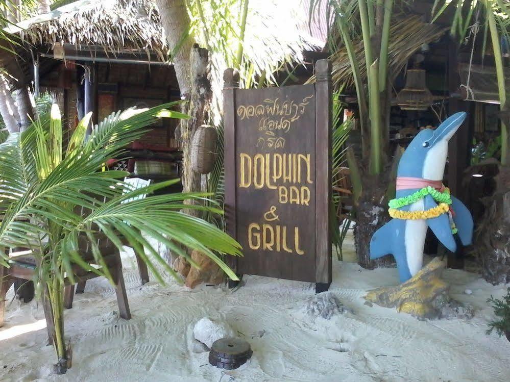 Dolphin