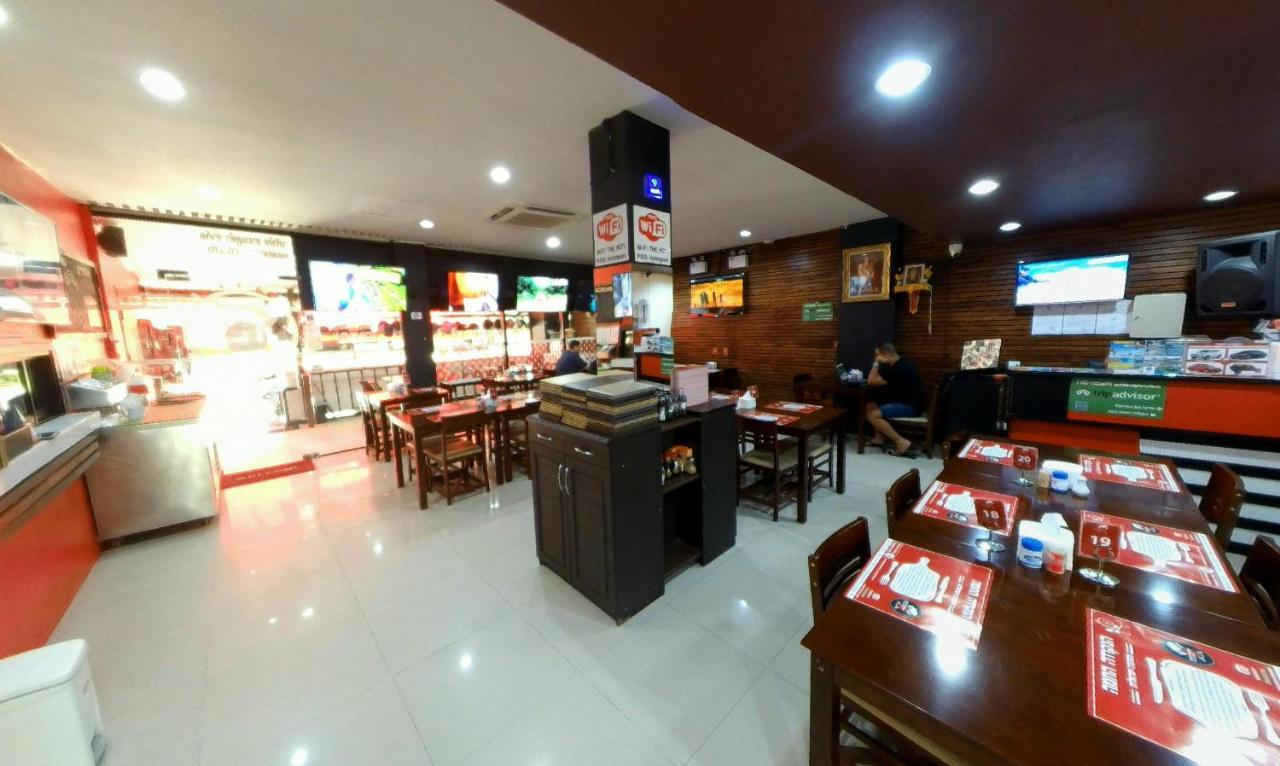 Art Chaweng Beach Hotel