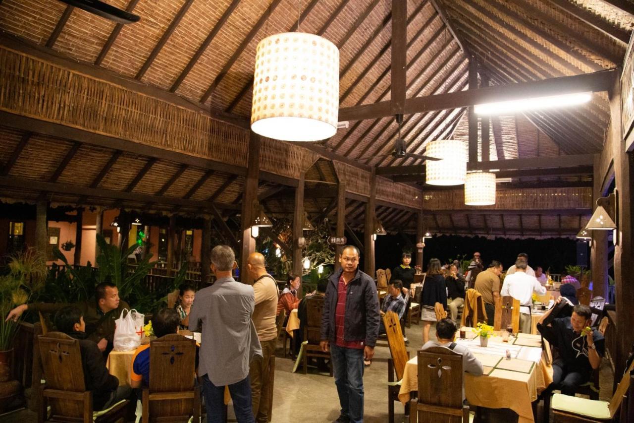 Lodge Phu Pai Art *