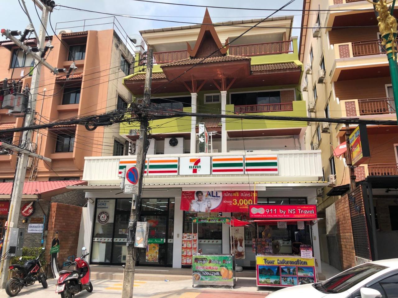 Guest house Rang Rong 2*