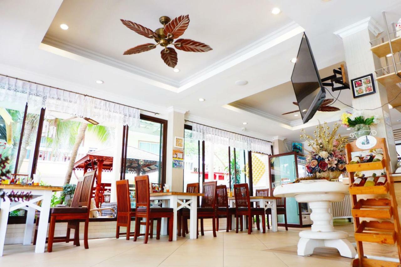 Aiyaree Place Sha Hotel