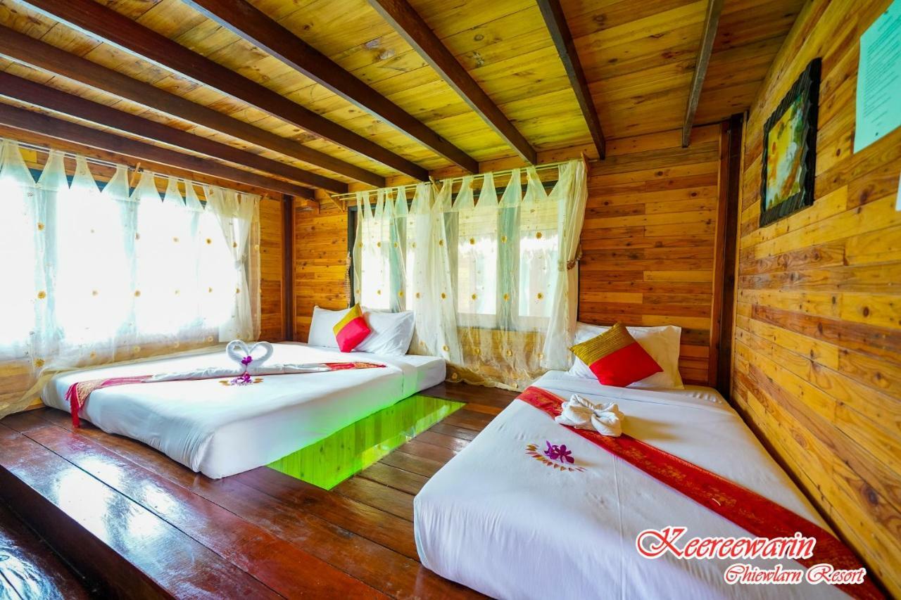 Resort Keereewarin 3*