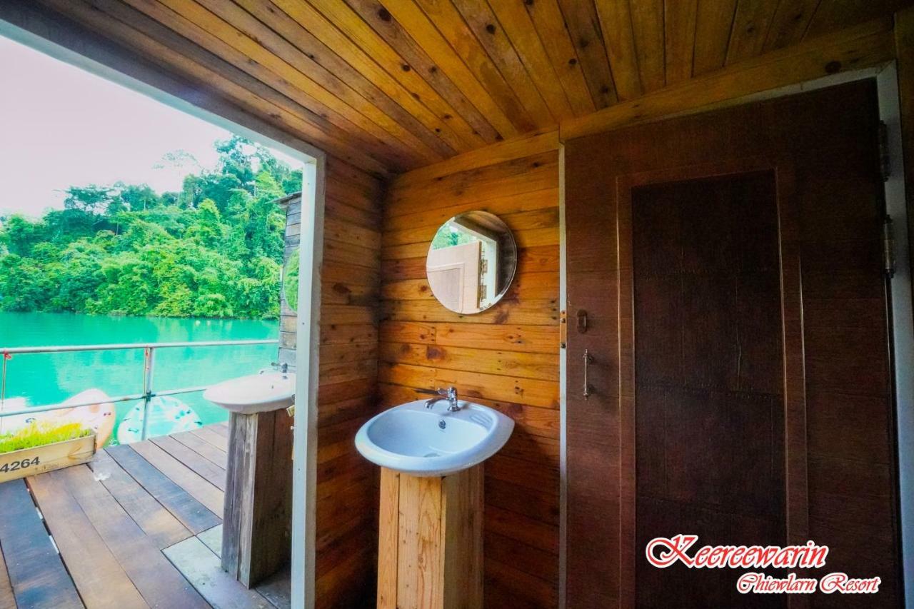 Resort Keereewarin