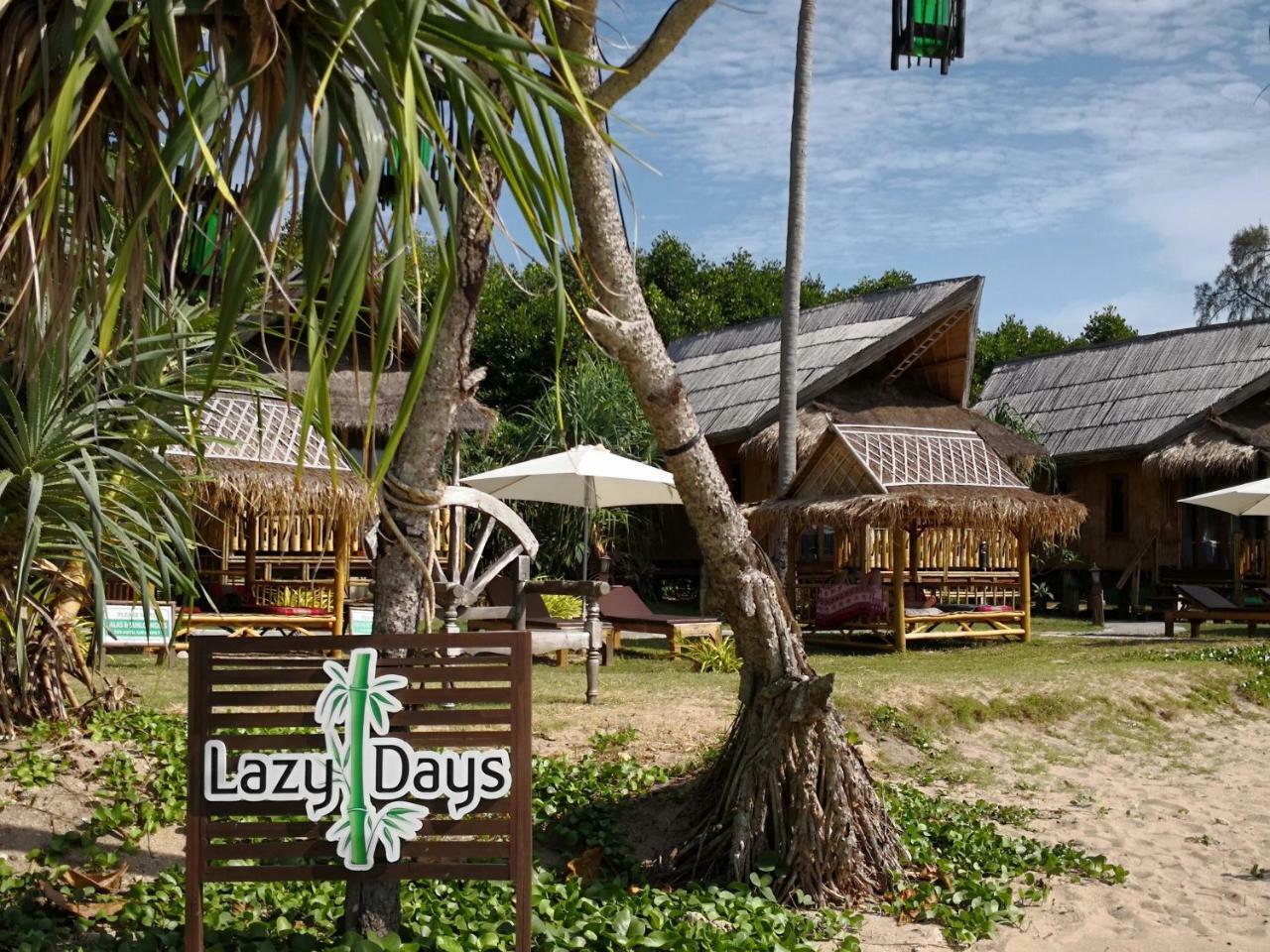 Hotel Lazy Days 3*