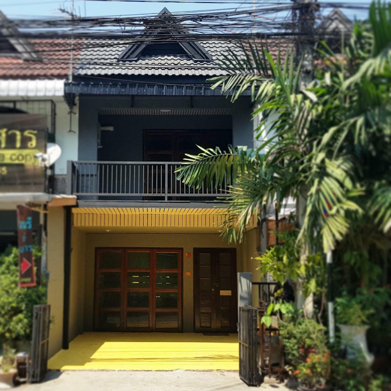Piyanattha House Holiday home