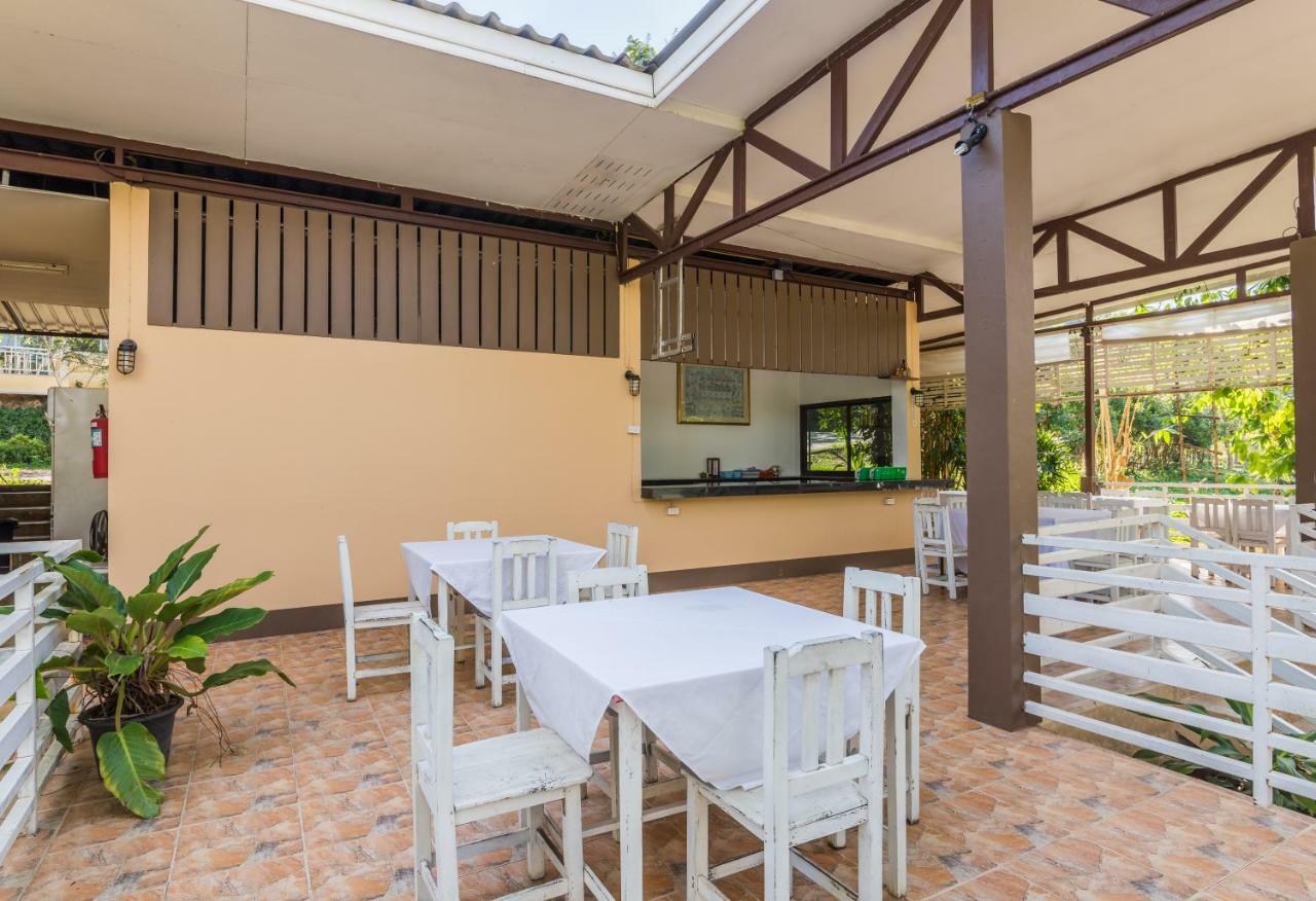 Hotel Chiangrai Hill Chiang Rai