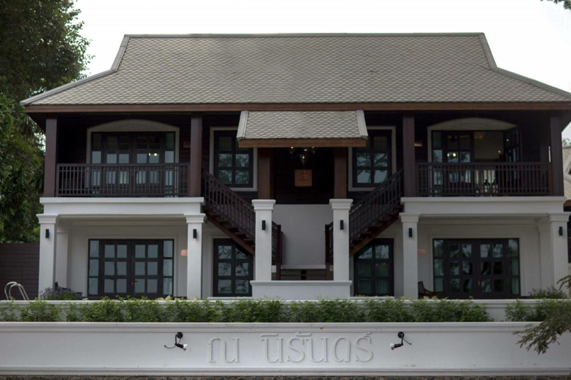 Na Nirand Romantic Boutique Chiang Mai