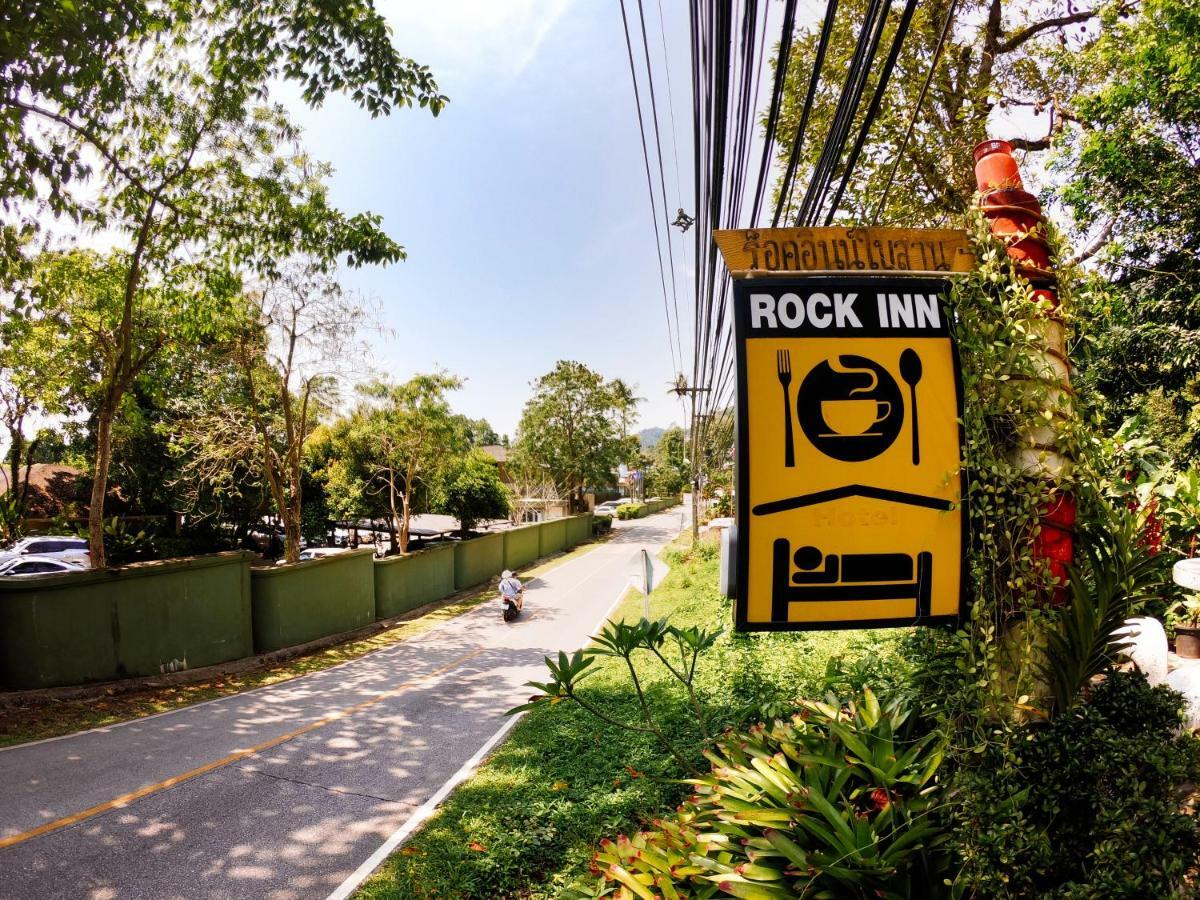 Inn Rock Bailan