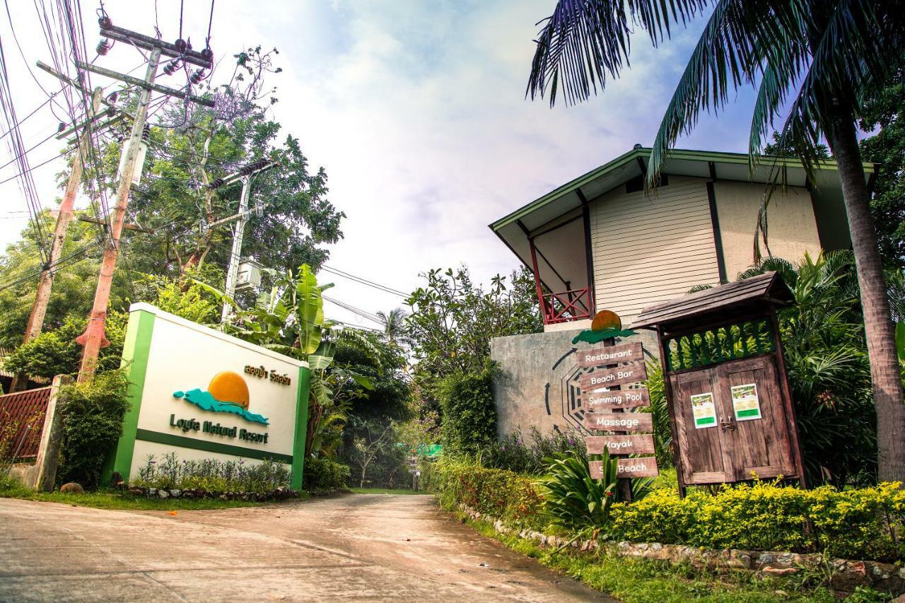 Loyfa-holina Natural Ko Pha Ngan