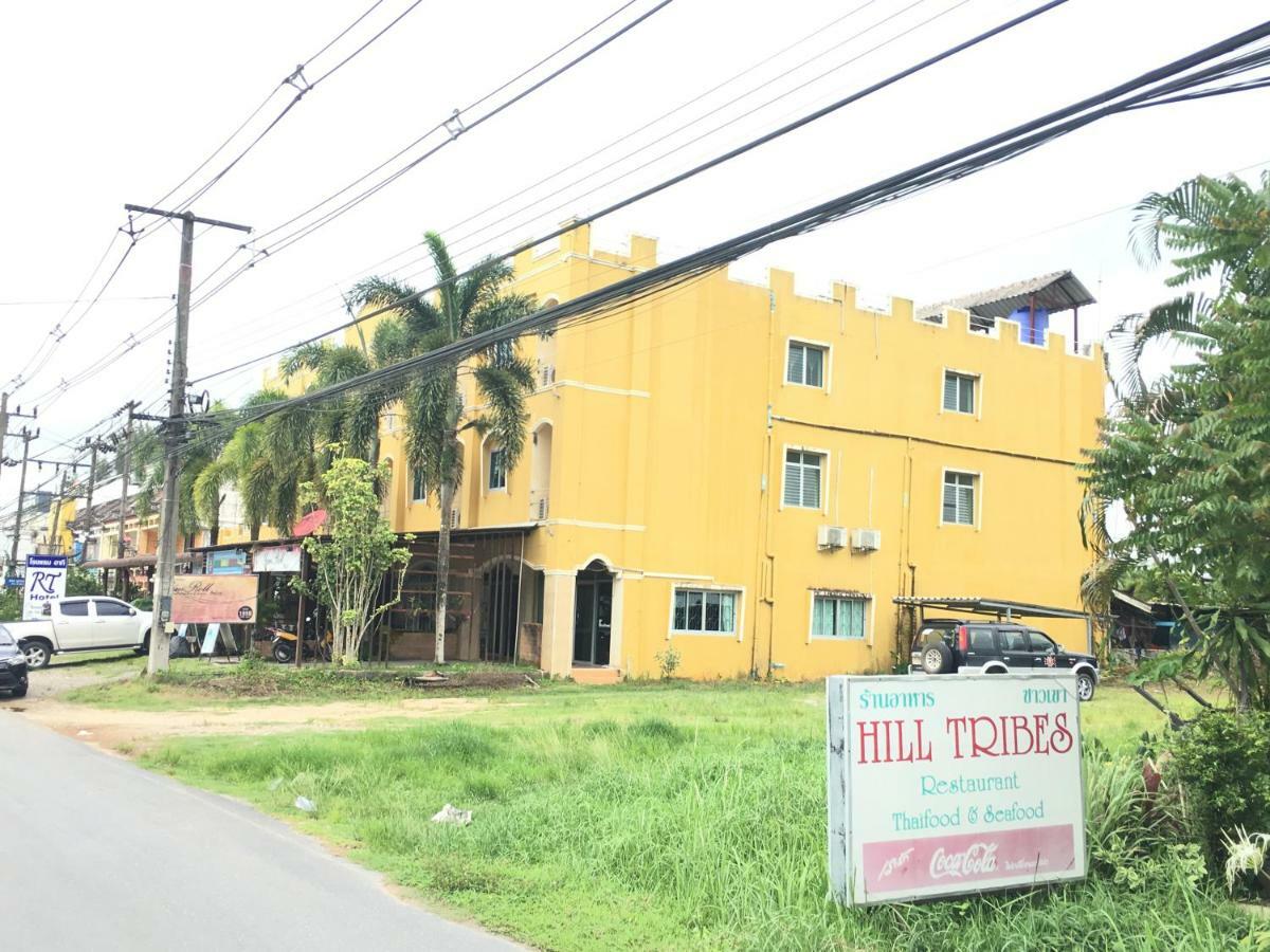 Inn R.t. 2*