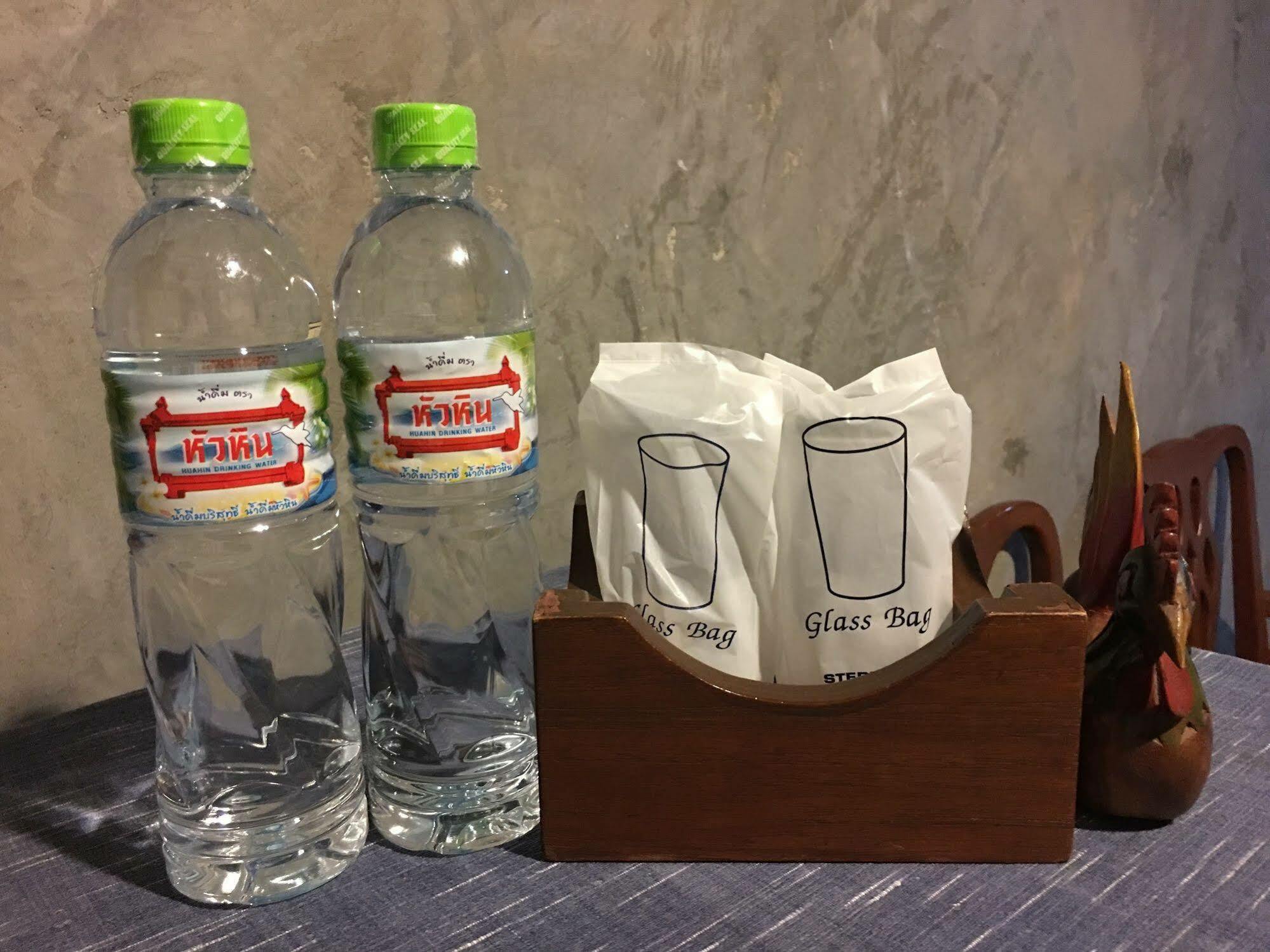 Phunyanuch Hotel Hua Hin
