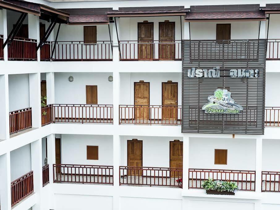 Pranee Amata Ko Tao