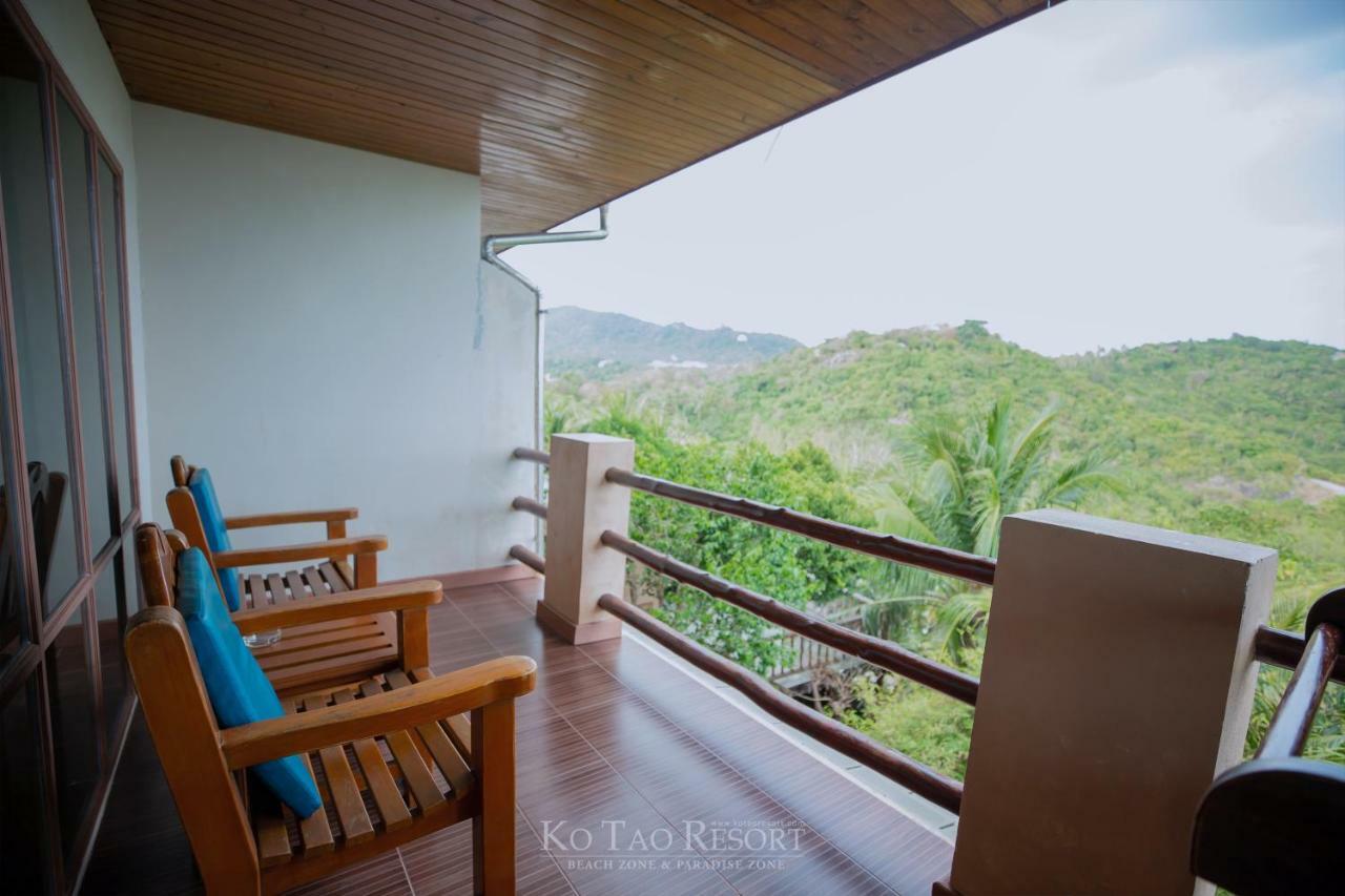 Paradise Zone Koh Tao