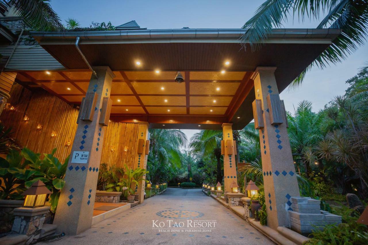 Paradise Zone Resort Koh Tao