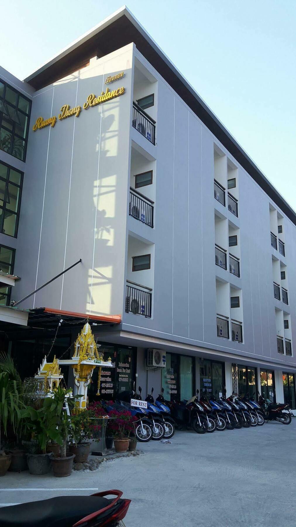 Ruang Thong