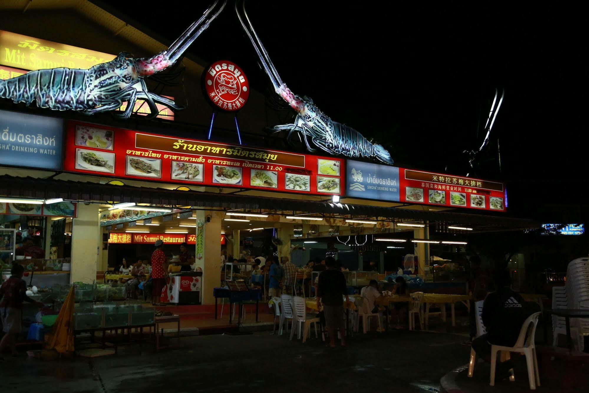 Hotel Ruang Thong Bophut