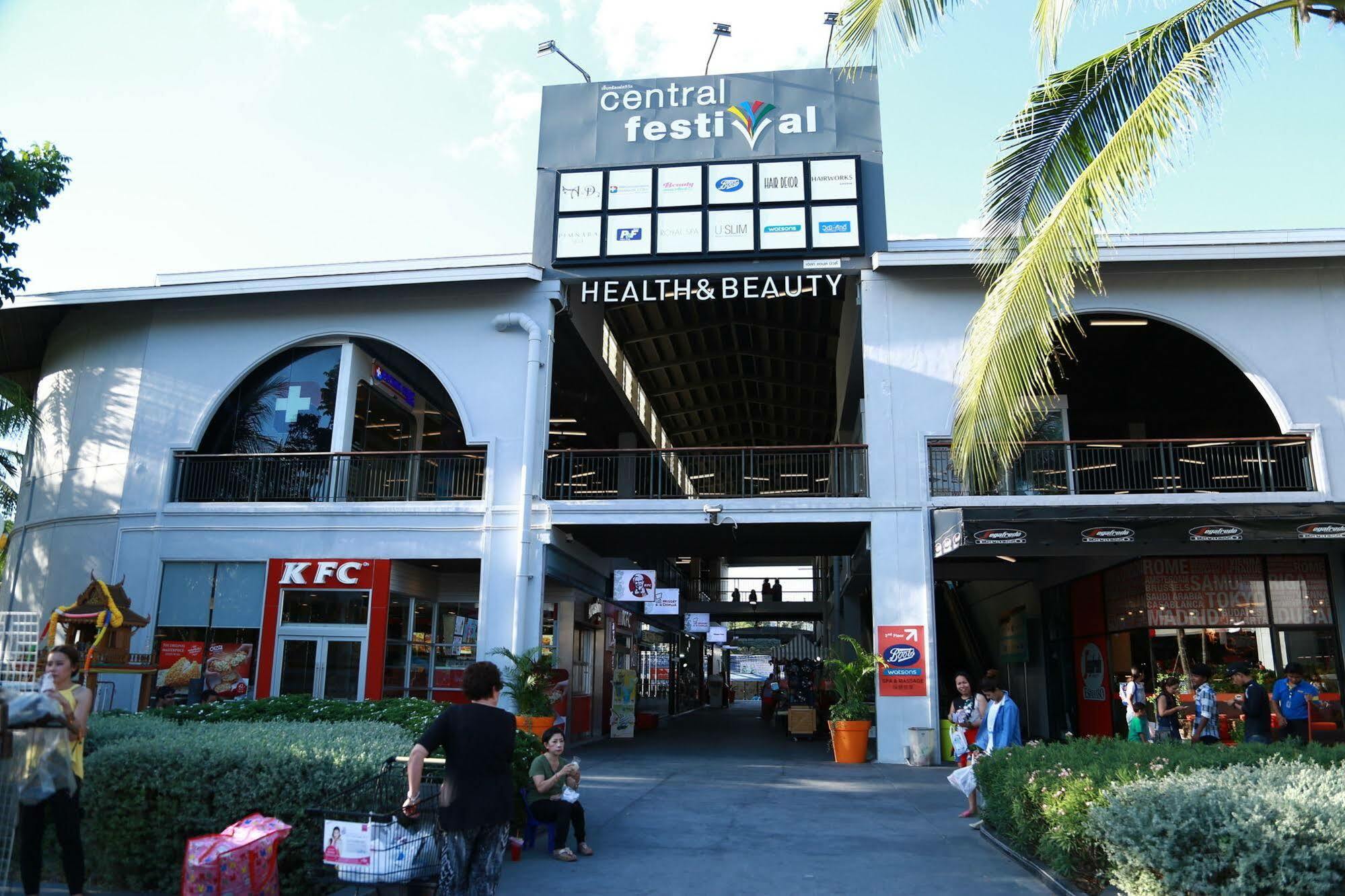 Ruang Thong