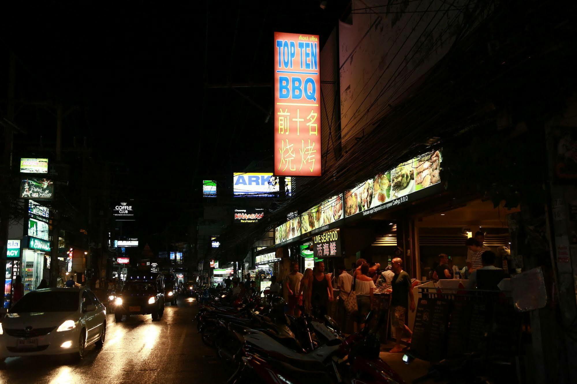 Ruang Thong 2*