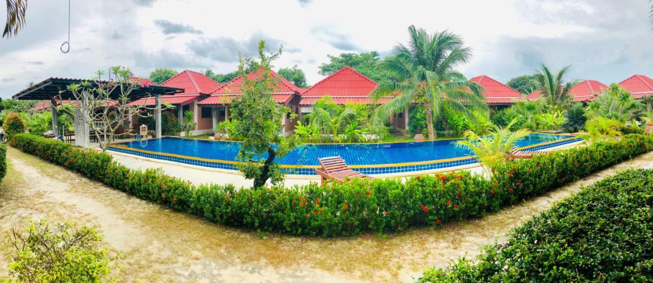 Baan Archa Samui Resort 3*