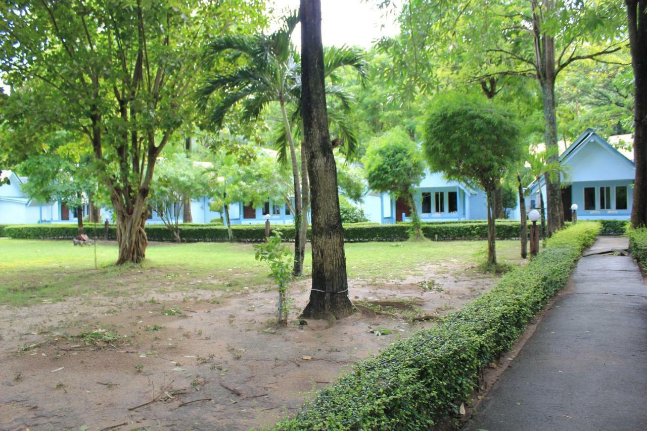 Chukit Phi Phi Don