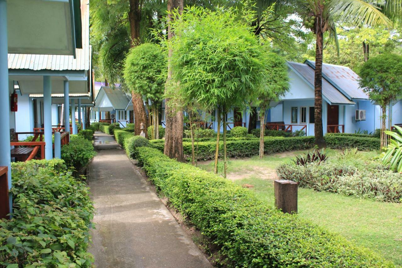 Chukit Resort 3*