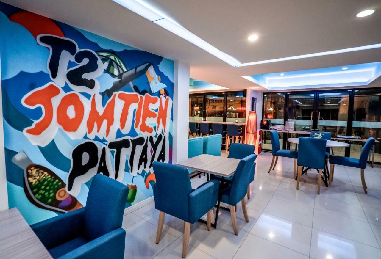 T2 Pattaya Hotel Jomtien Beach