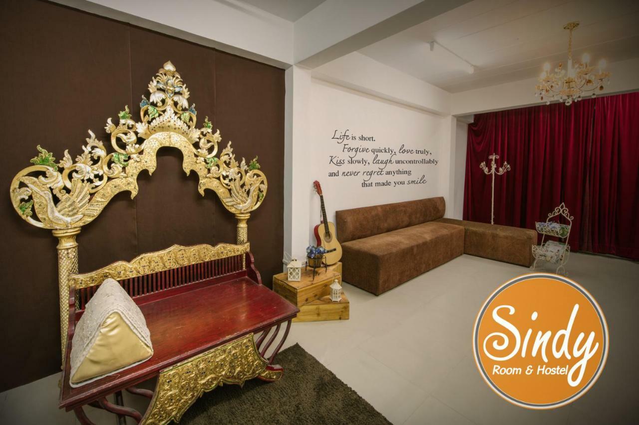 Guest house Sindy 3*