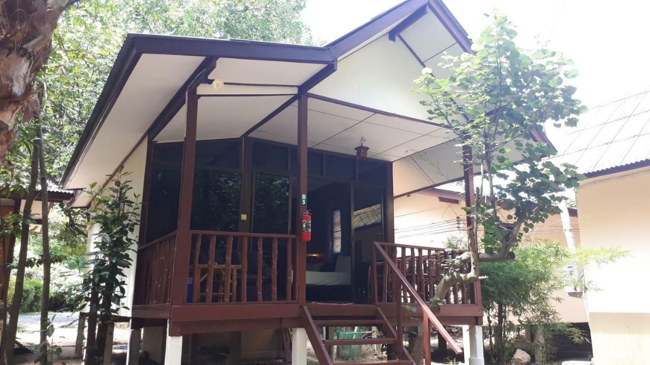 Moonhut Mae Nam