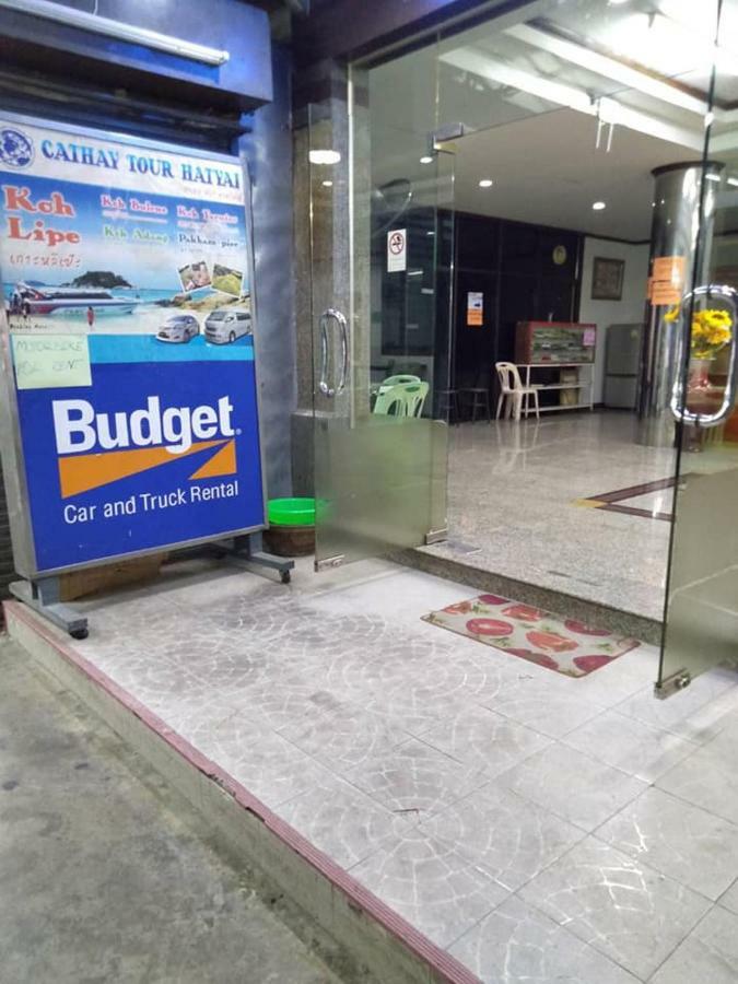 Cathay Hat Yai