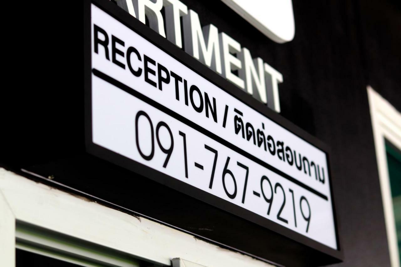 Inn Pj Pattaya