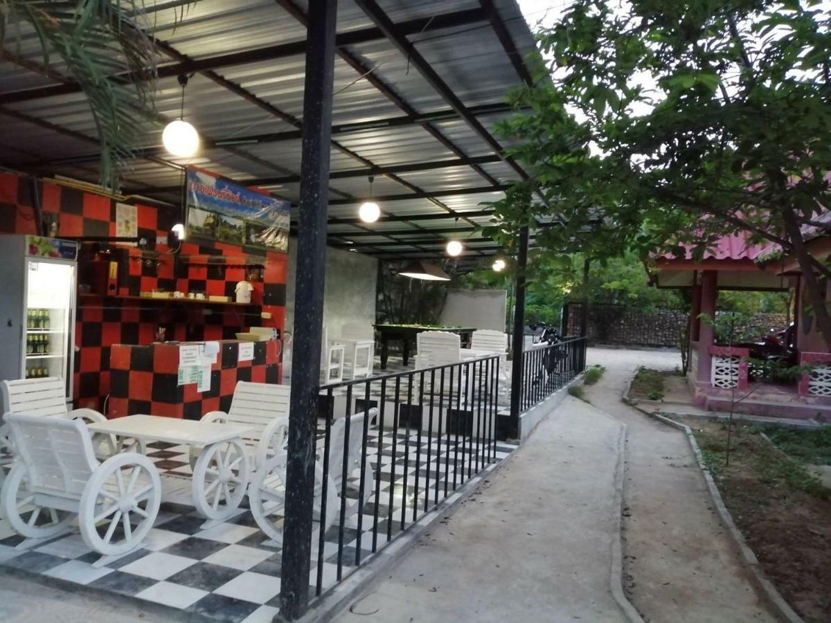 Guest house Pai Friendly Resort 2*