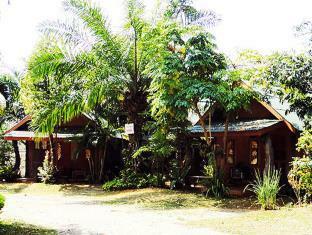 Heuandok - Euang Resort 3*