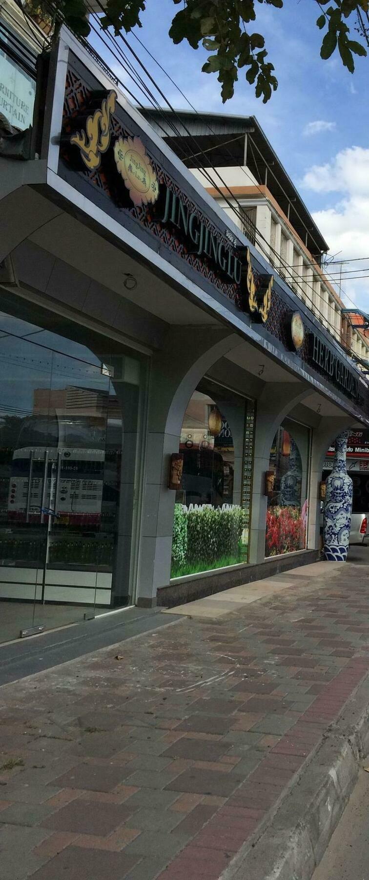 Guest house Lifecare Pattaya