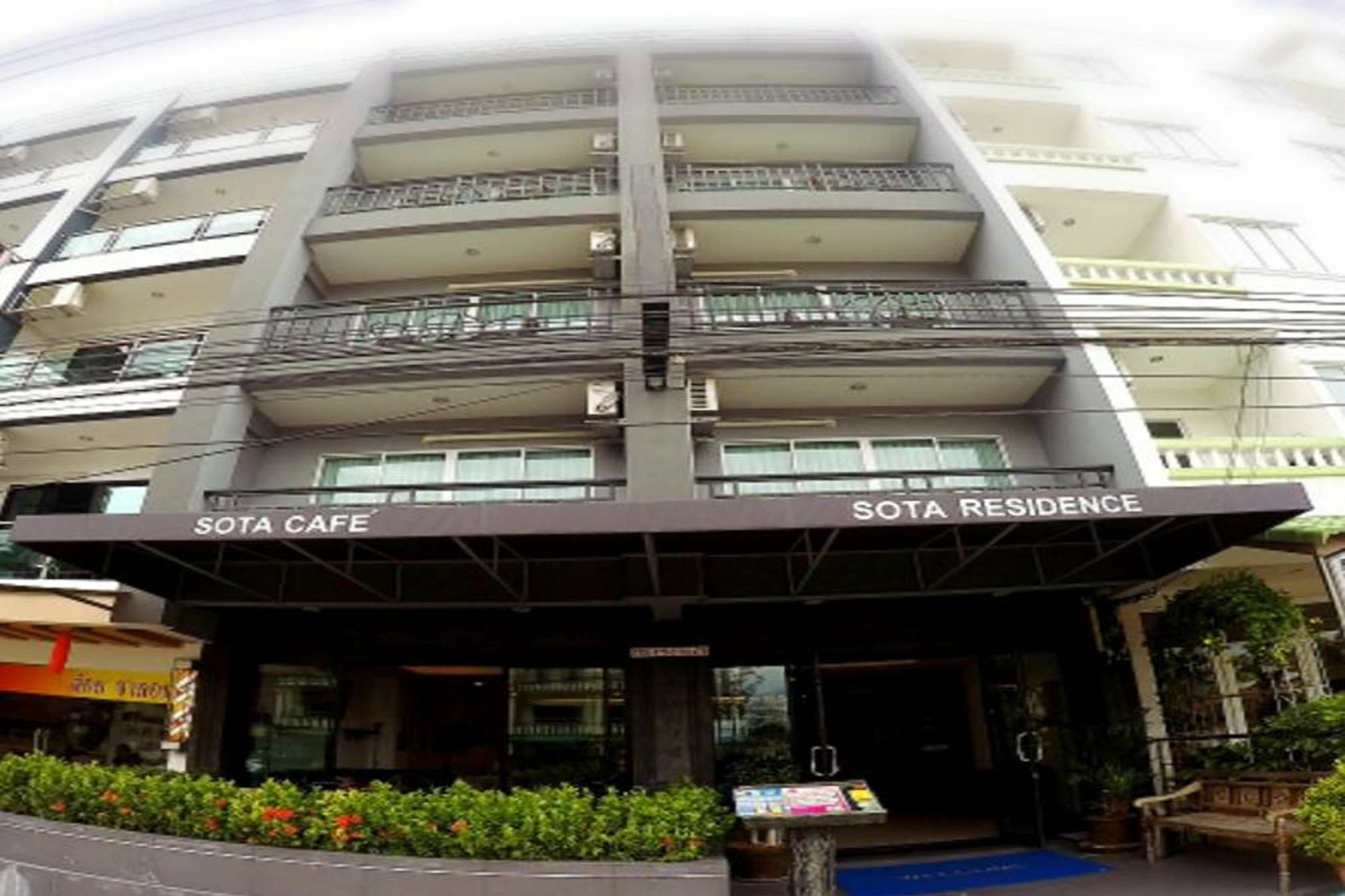 Inn Sota