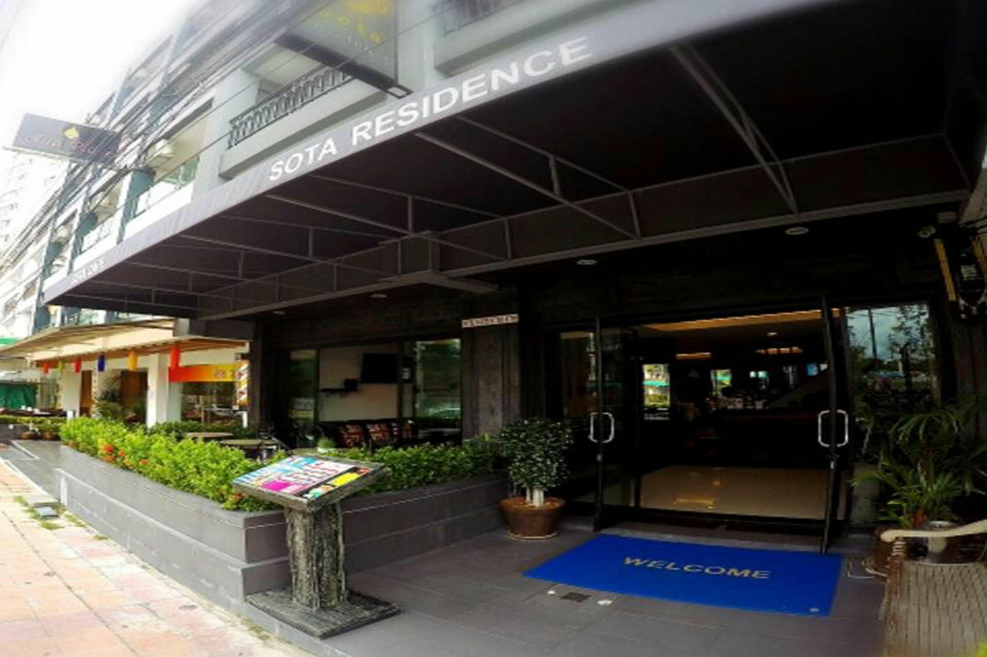 Inn Sota