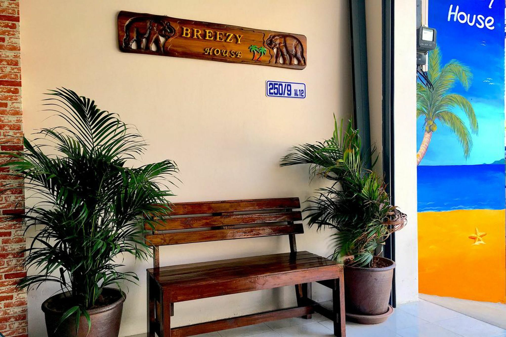 Breezy House Apartamento