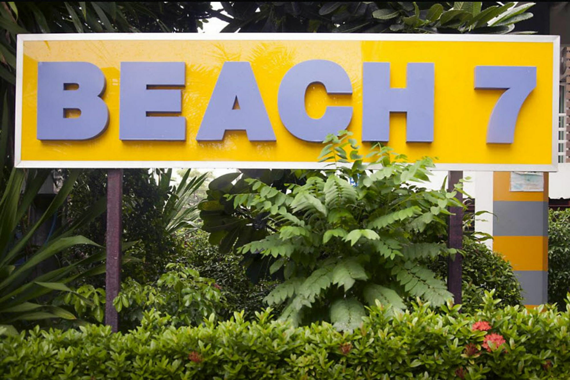 7 Apartment Jomtien Beach