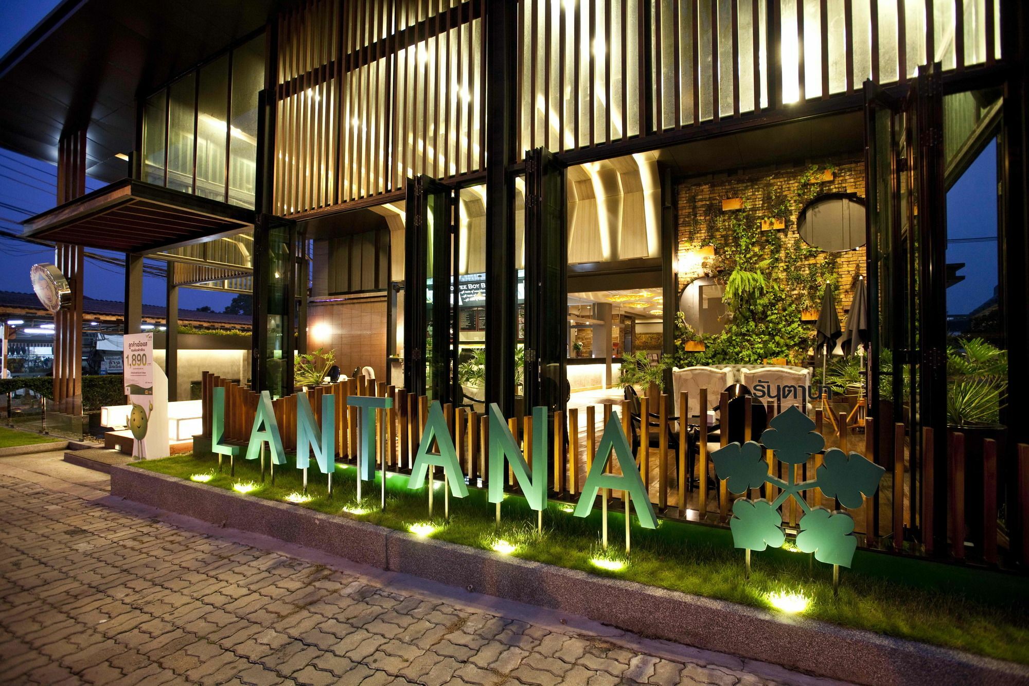 Asleep By Lantana Hostel Pattaya