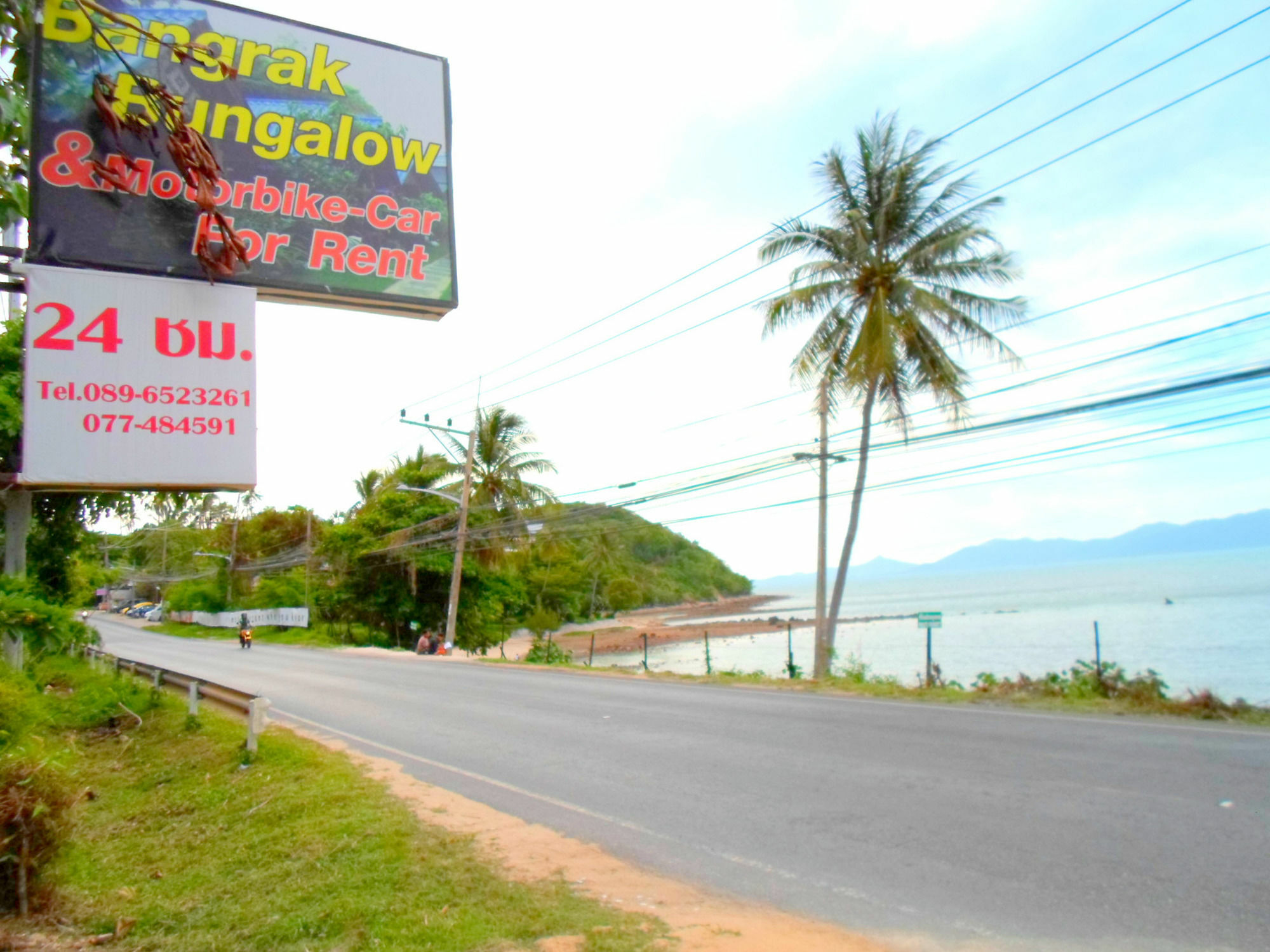 Hotel Bangrak 2*