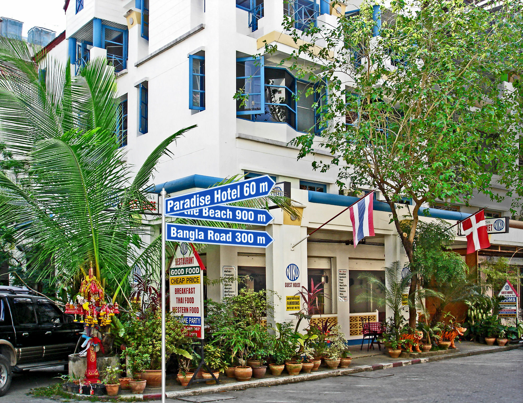 Guest house Niku