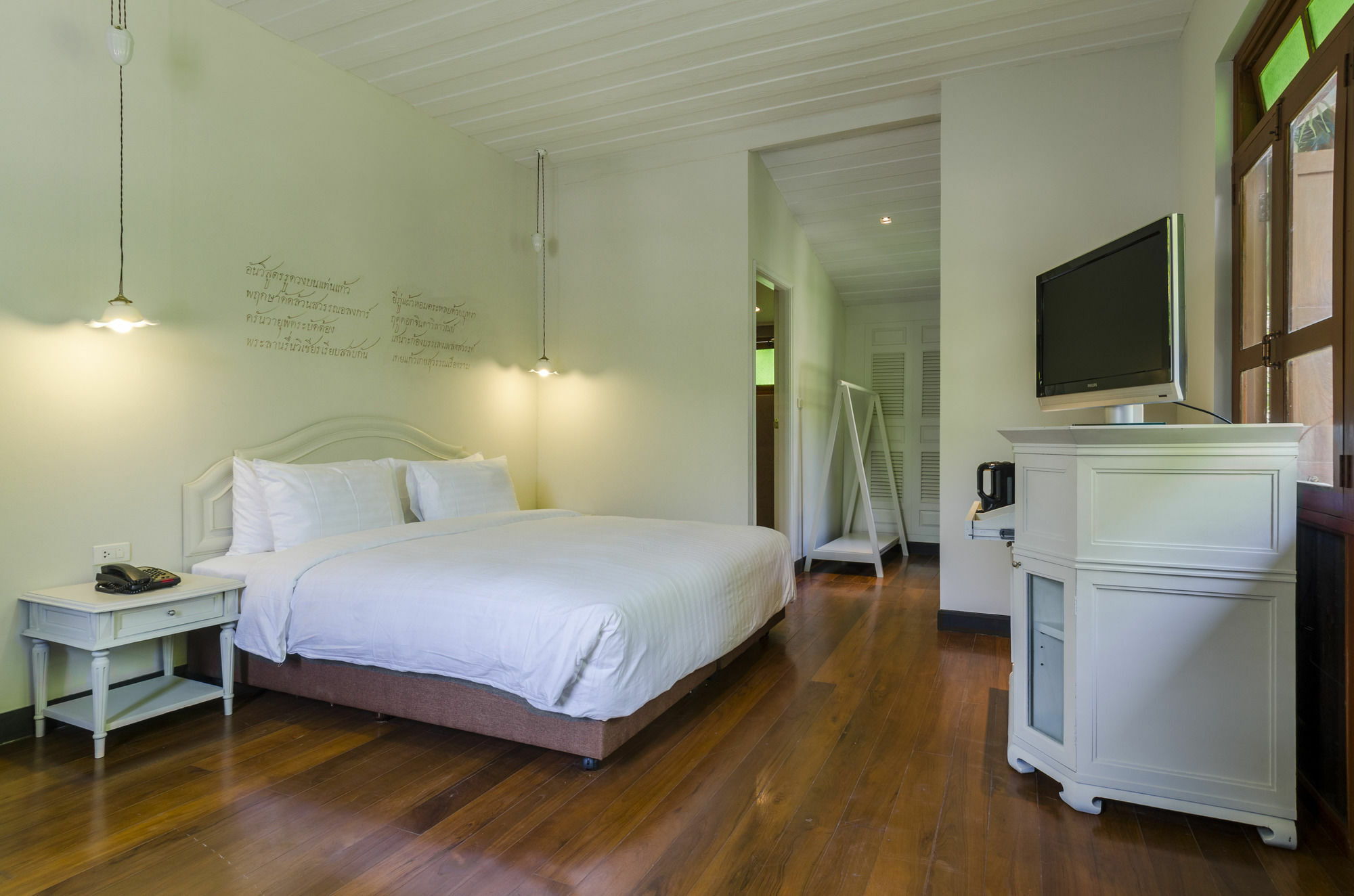 Hotel The Raweekanlaya Wellness Cuisine Banguecoque