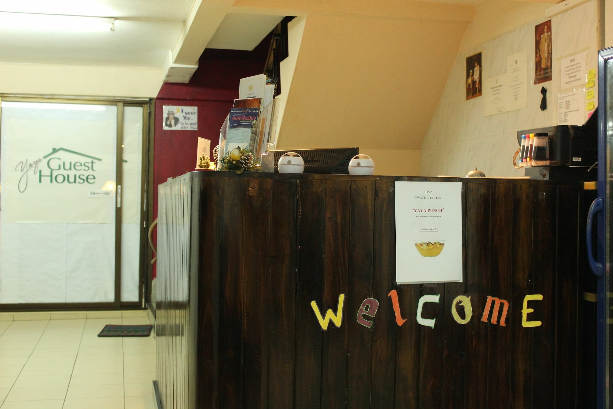 Guest house Yaya