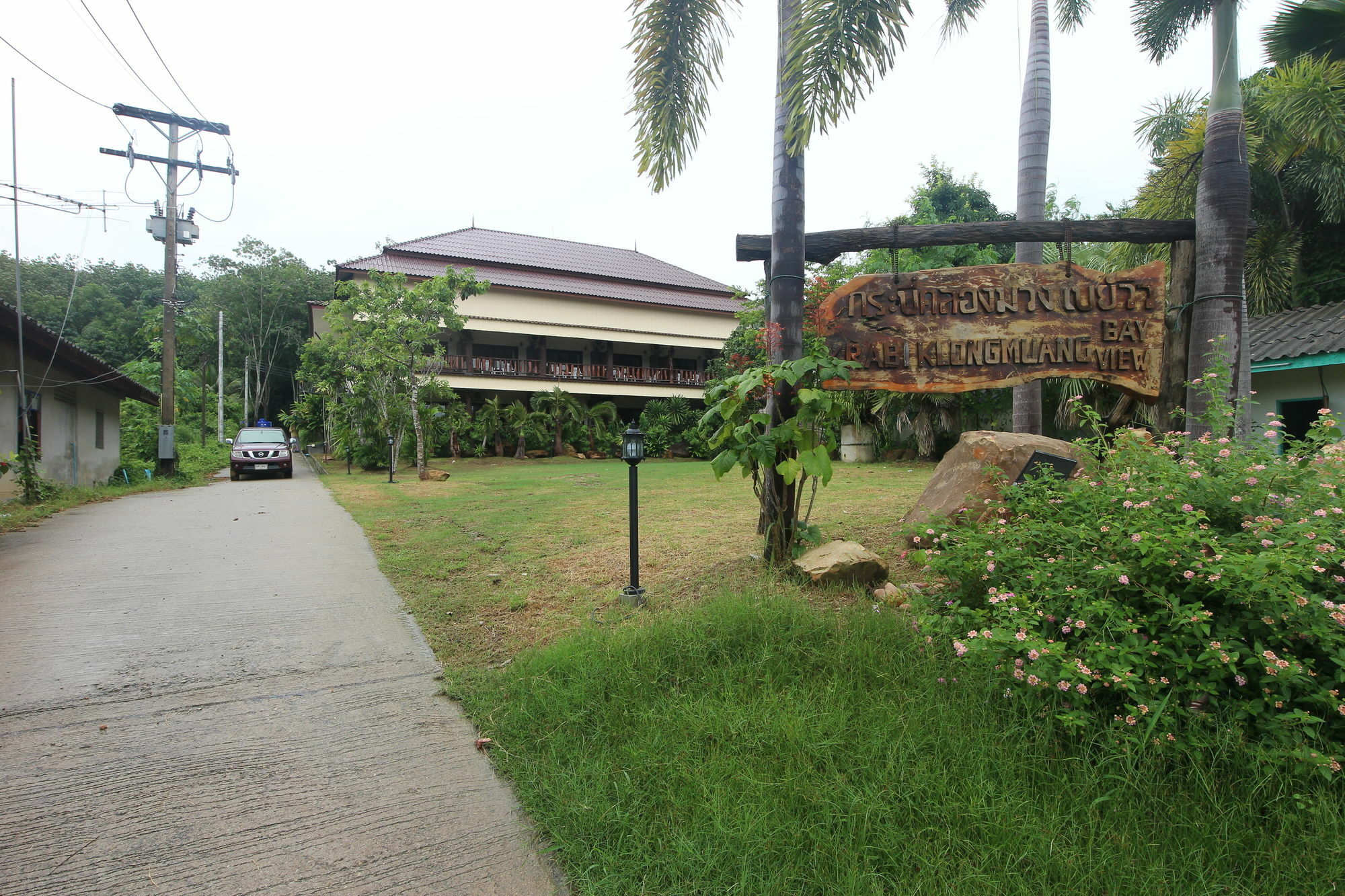 Krabi Bay 2* Klong Muang Beach