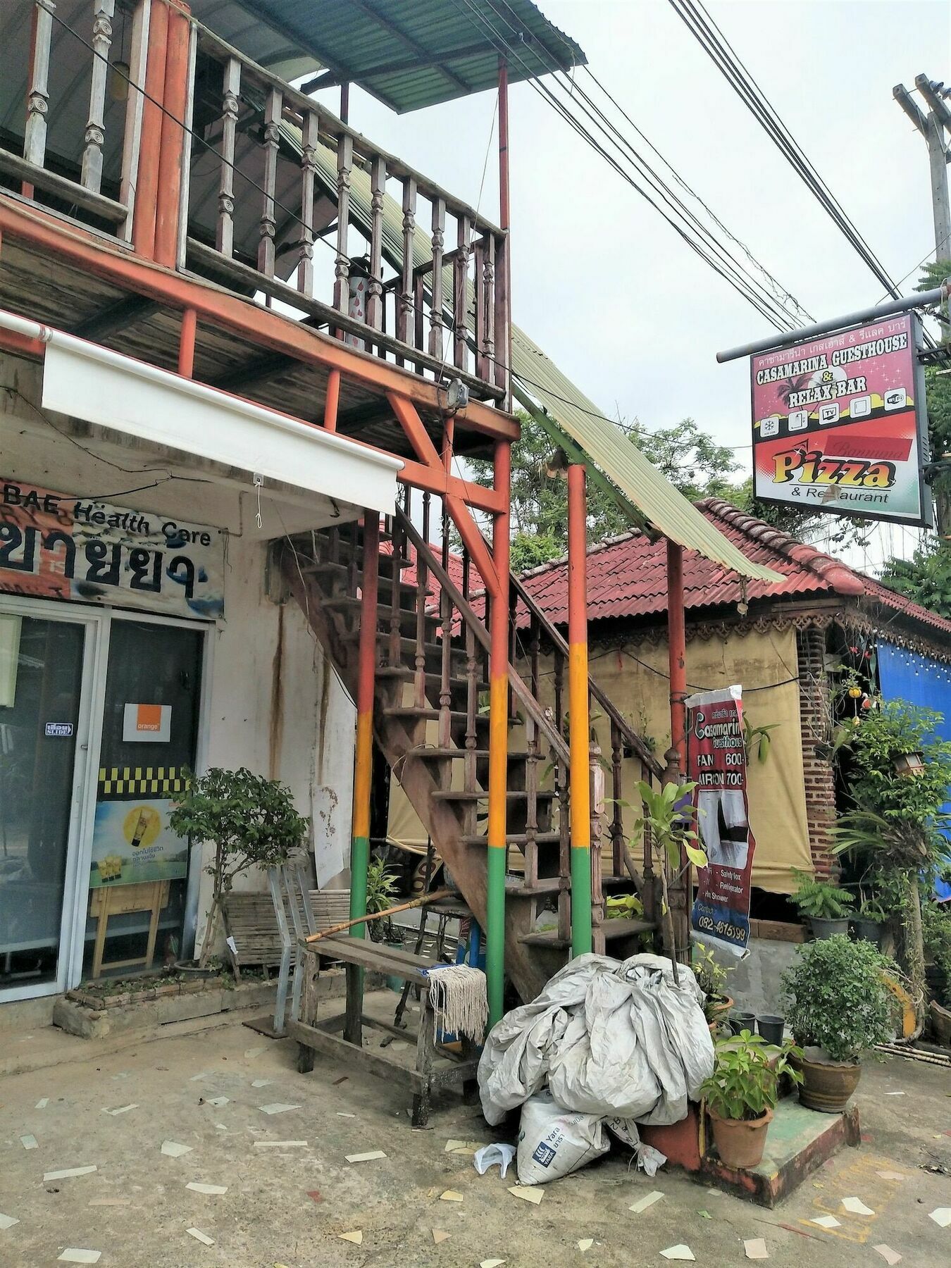 Casamarina Koh Chang