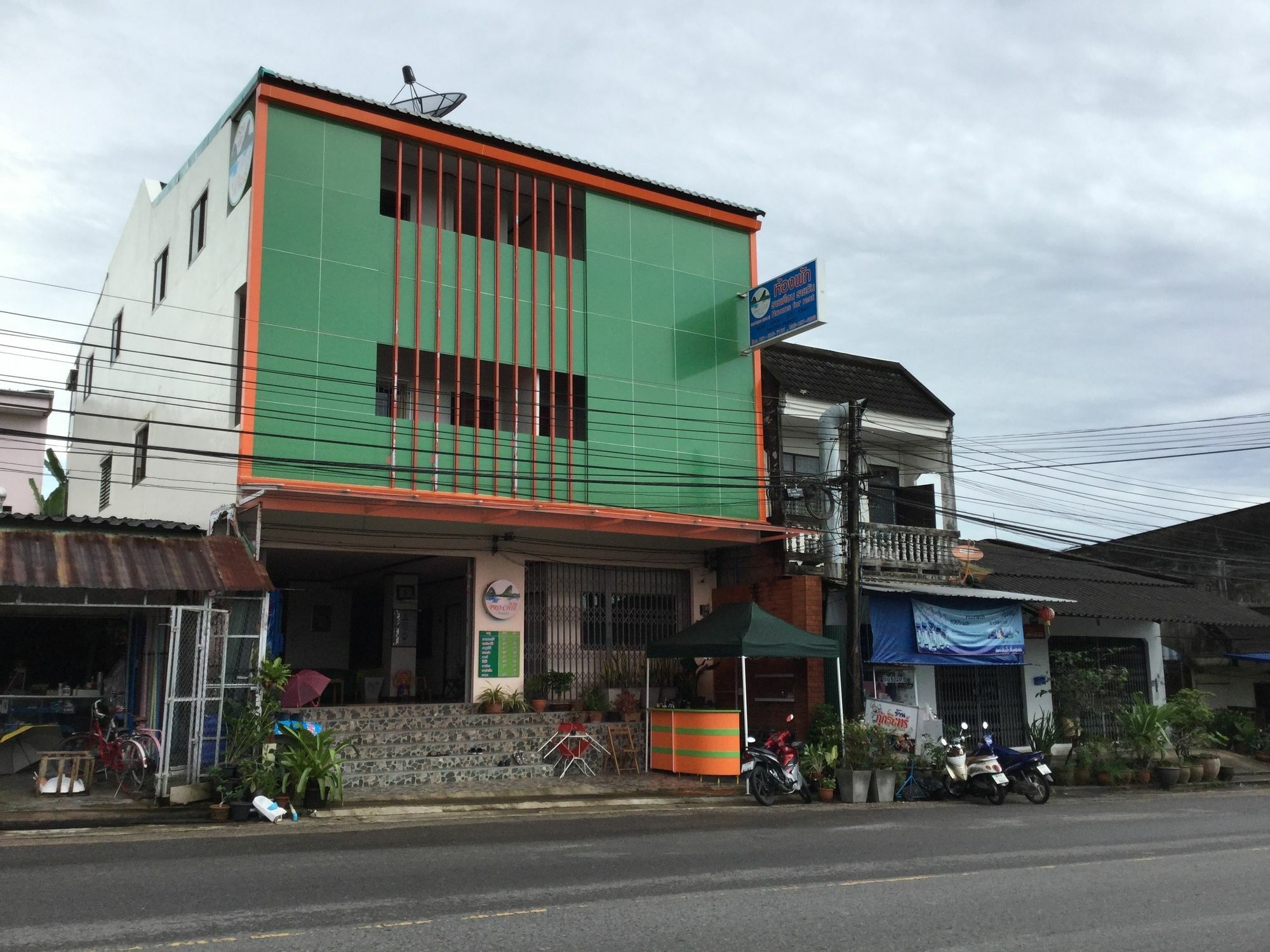 Pro Chill 2* Krabi