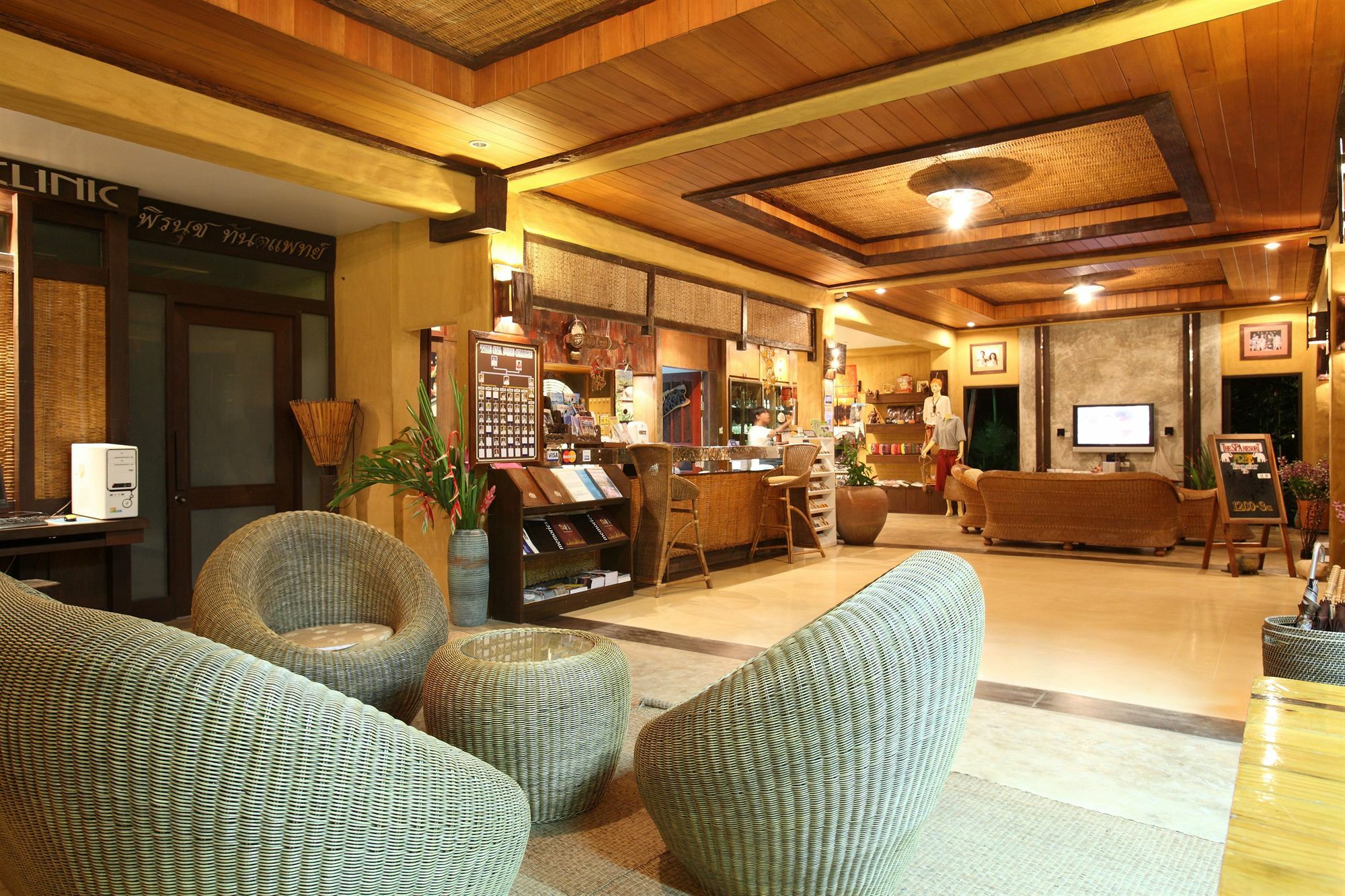 The Resort 3*